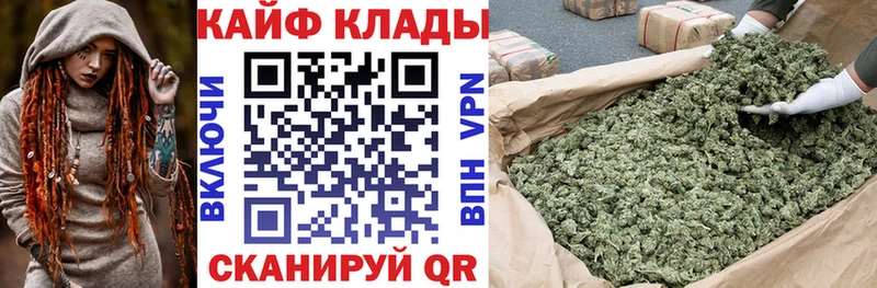Хочу наркоту Порхов Гашиш СК Мефедрон Конопля