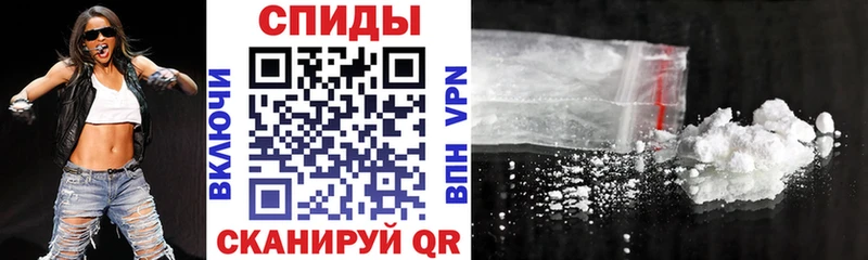 закладка Порхов АМФЕТАМИН 97%