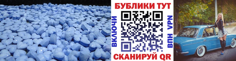 ЭКСТАЗИ Punisher где продают Порхов