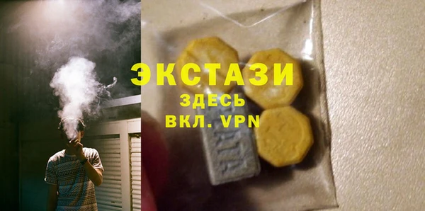 apvp Аркадак