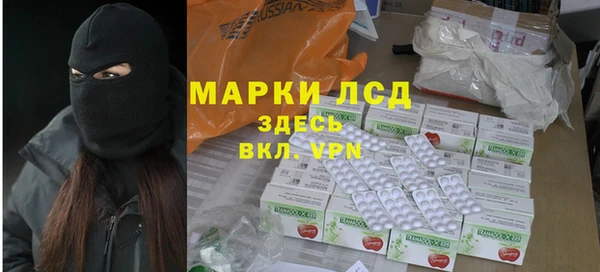 кокаин перу Алзамай