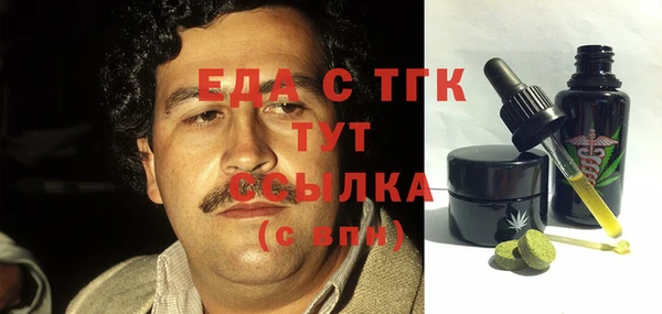 apvp Аркадак
