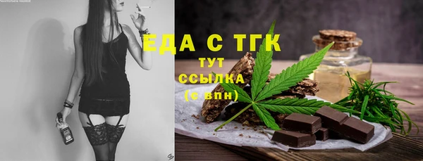 apvp Аркадак