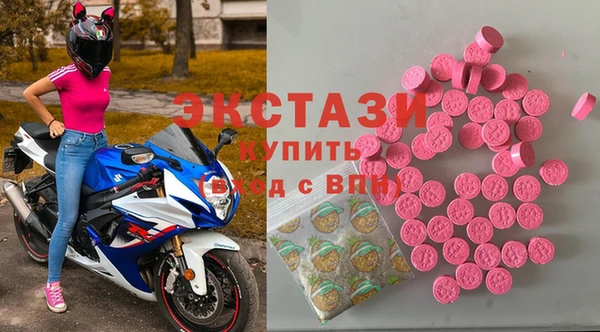 синтетический гашиш Армянск