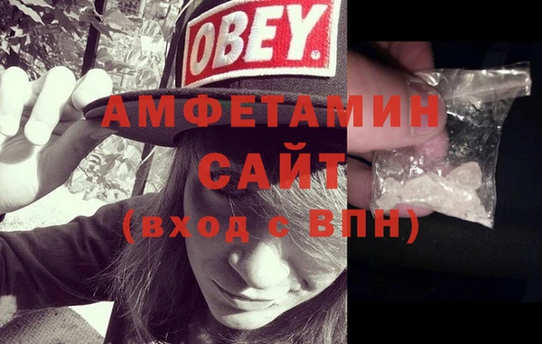 синтетический гашиш Армянск