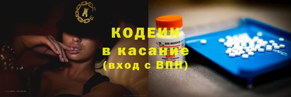apvp Аркадак