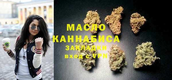прущая мука Арсеньев