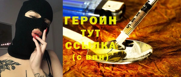 apvp Аркадак