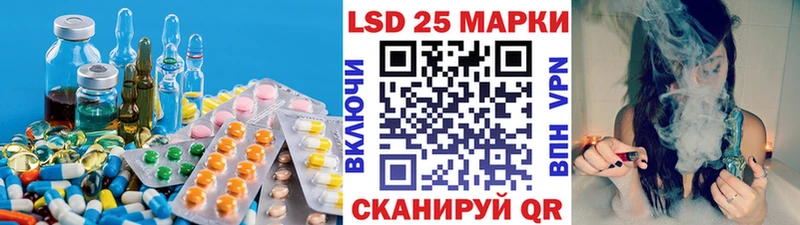 блэк спрут зеркало  где можно купить   Порхов  Лсд 25 экстази ecstasy 